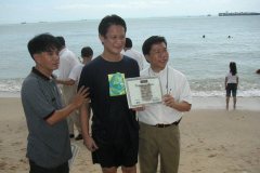 MINOLTA DIGITAL CAMERA