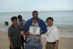 MINOLTA DIGITAL CAMERA